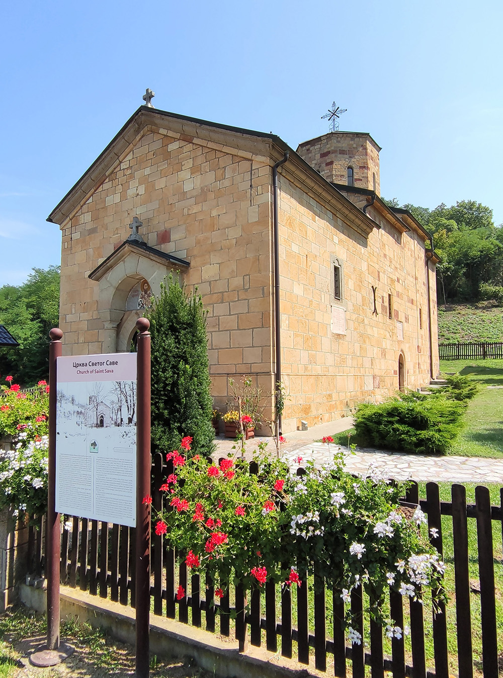 Manastir Savinac, Crkva Svetog Save